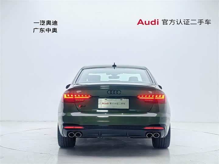 Фото 5 - Audi S4