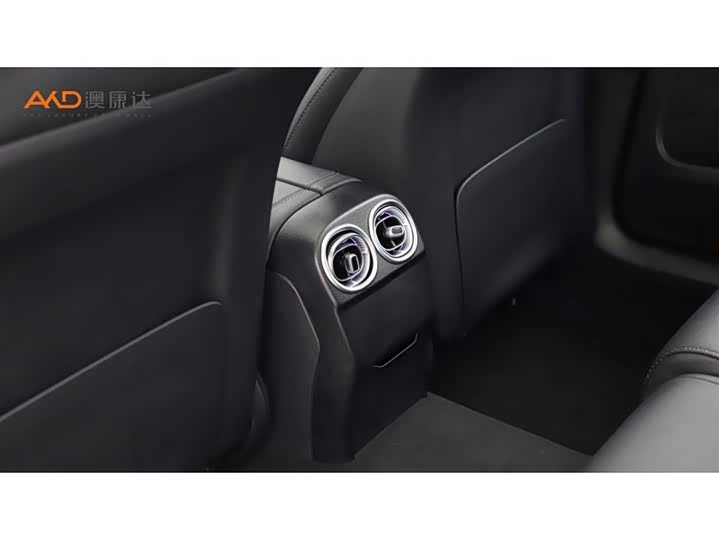 Mercedes-Benz C-Class Hybrid 2023 2023款 改款 C 350 eL