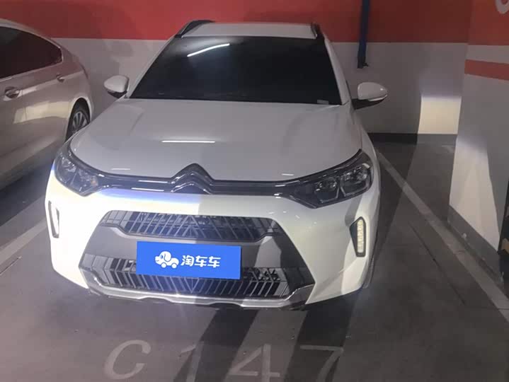 Фото 2 - Citroen C3-XR