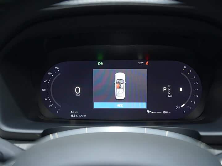 Фото 7 - Volvo S90