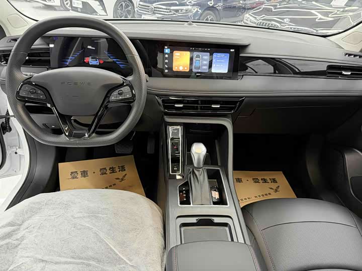 Фото 6 - Roewe i5