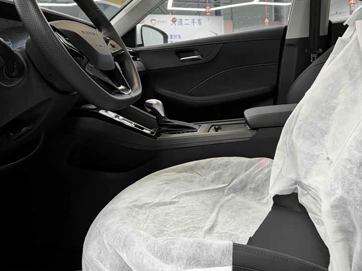 Фото 7 - Roewe i5