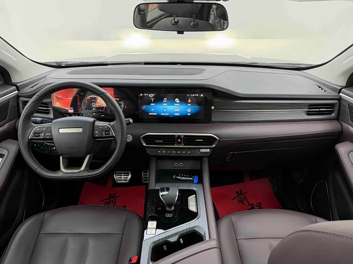 Фото 8 - Jetour X90 Plus