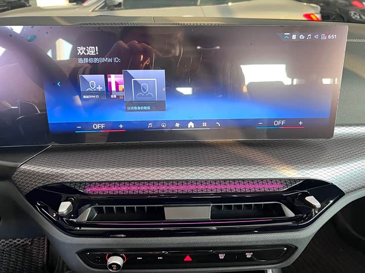 Фото 9 - BMW 3 Series