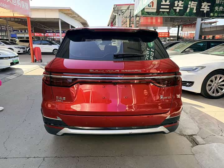 Фото 3 - BYD Song Pro Hybrid
