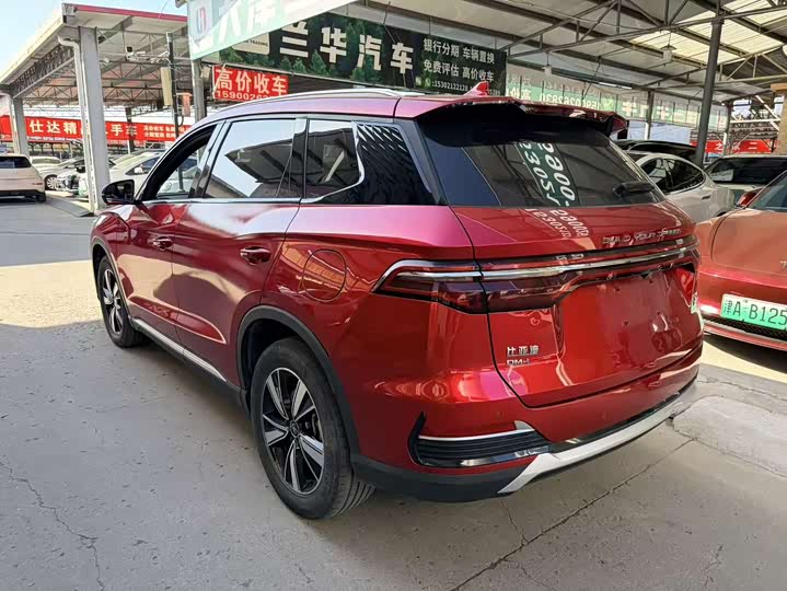 Фото 8 - BYD Song Pro Hybrid