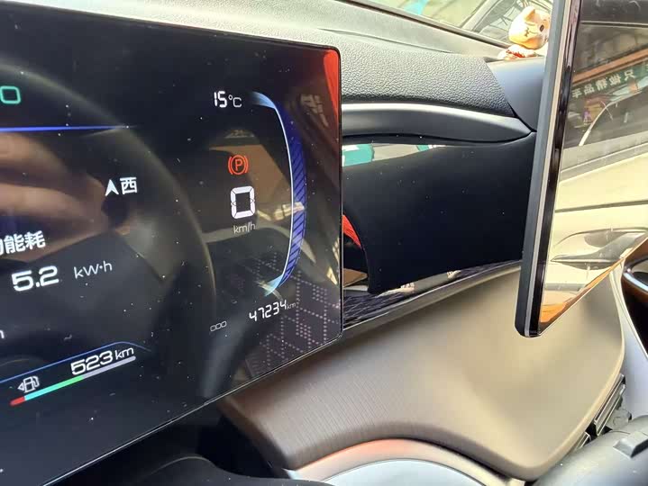 Фото 9 - BYD Song Pro Hybrid