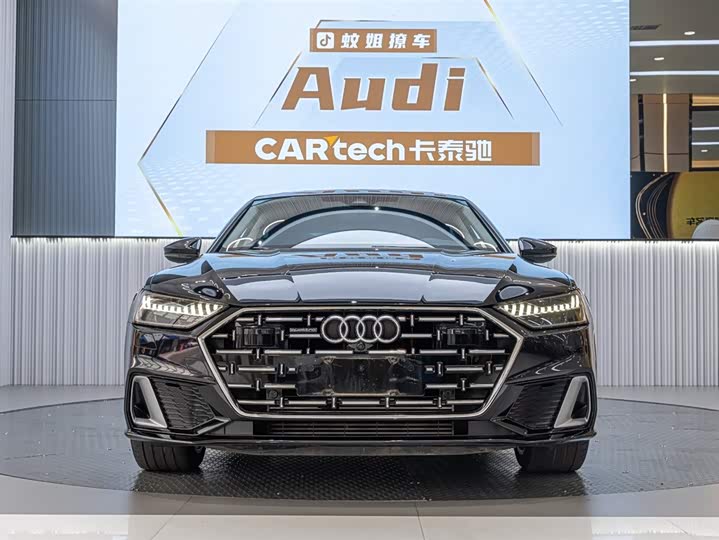 Photo 1 - Audi A7L