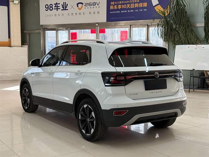 Фото 6 - Volkswagen Tacqua