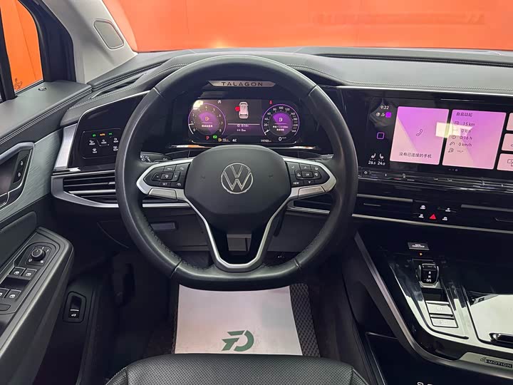 Фото 7 - Volkswagen Talagon