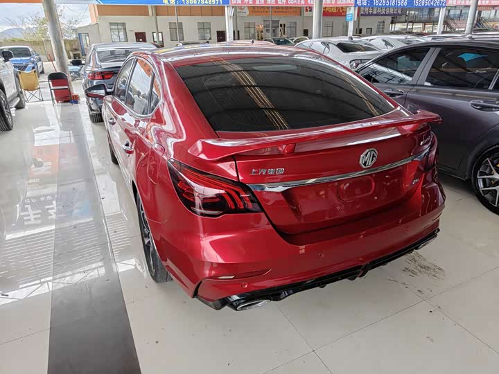 Фото 6 - MG Motor 6