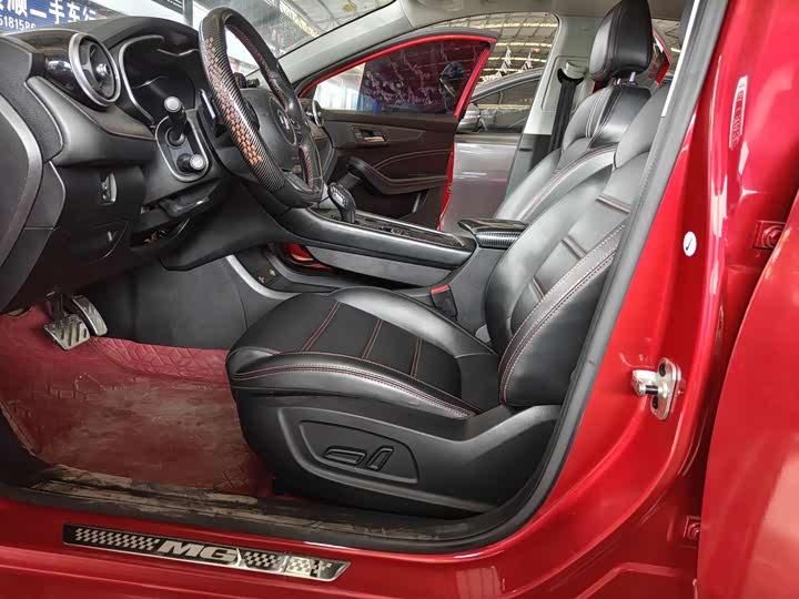 Фото 7 - MG Motor 6