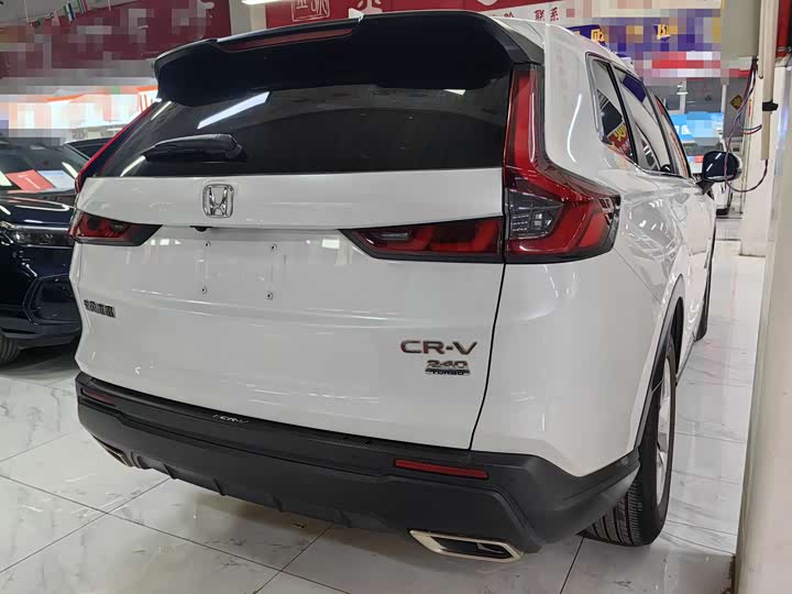 Photo 4 - Honda CR-V