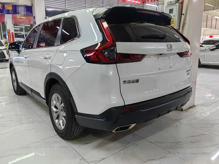 Photo 6 - Honda CR-V