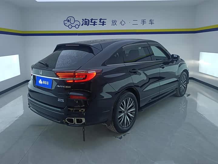 Фото 3 - Honda Avancier