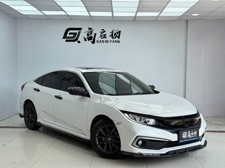 Фото 3 - Honda Civic