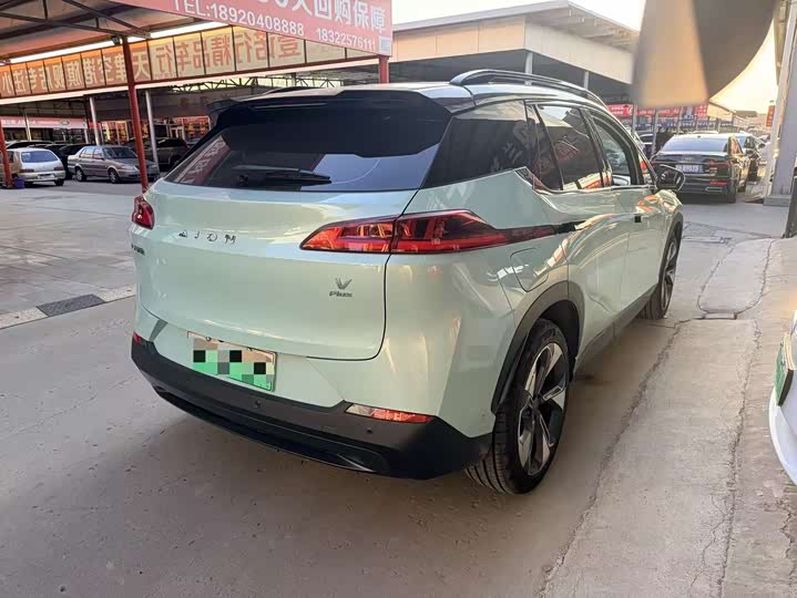 Фото 2 - GAC Aion V