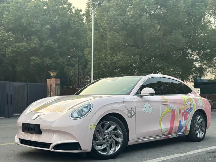 Photo 1 - Ora Lightning Cat (07)