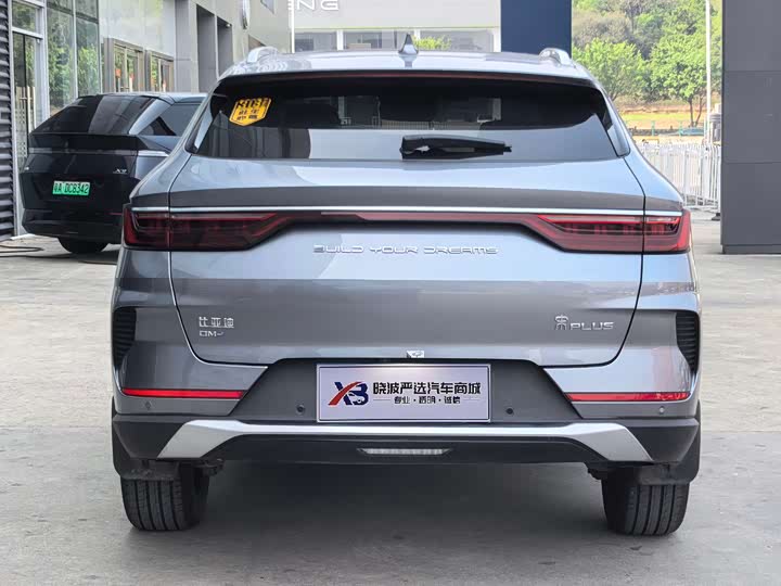 Фото 5 - BYD Song Plus Hybrid/EV