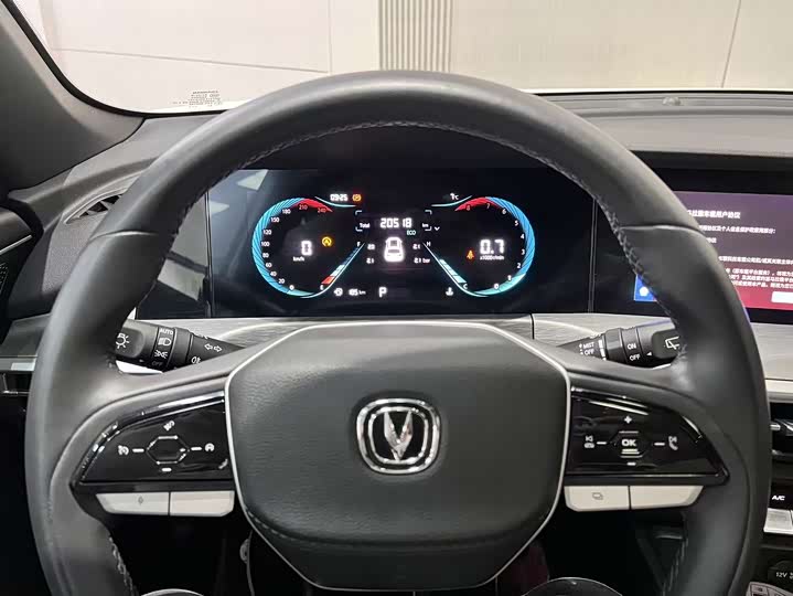 Фото 4 - Changan CS35 Plus