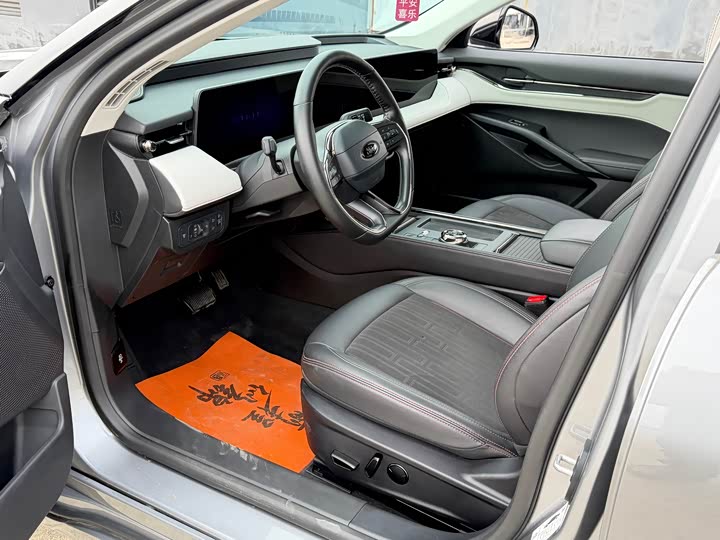 Photo 5 - Ford Mondeo