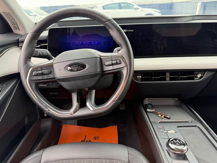 Photo 7 - Ford Mondeo