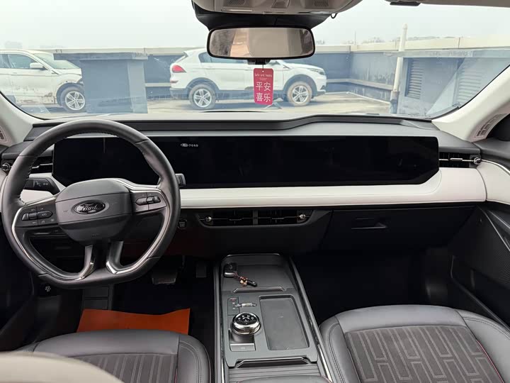 Photo 8 - Ford Mondeo