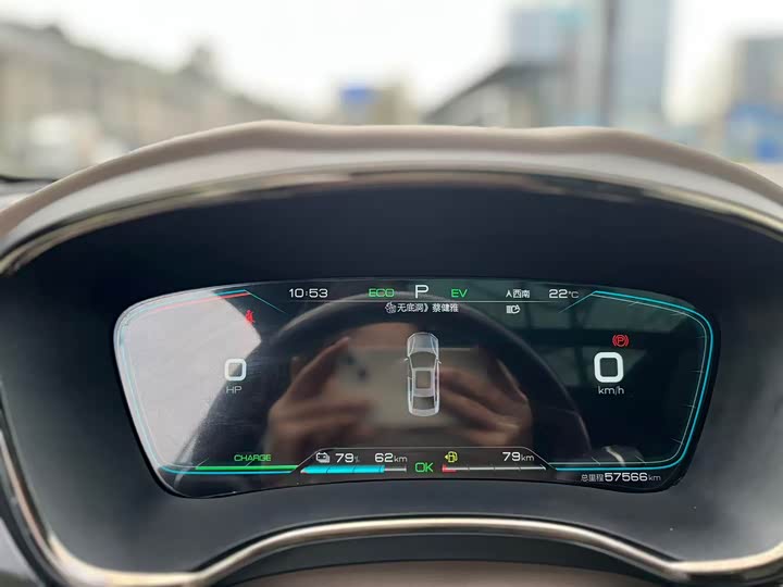 Фото 7 - BYD Han