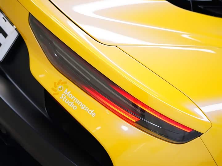 Photo 5 - Maserati MC20