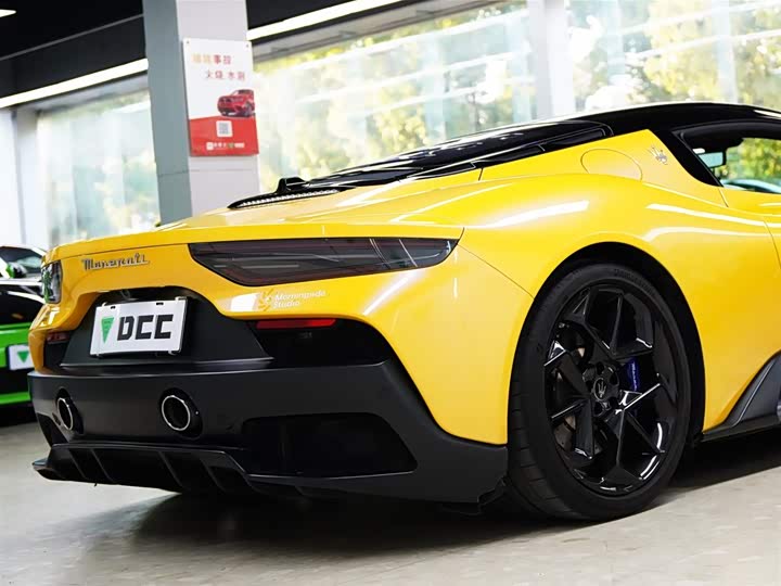 Photo 6 - Maserati MC20