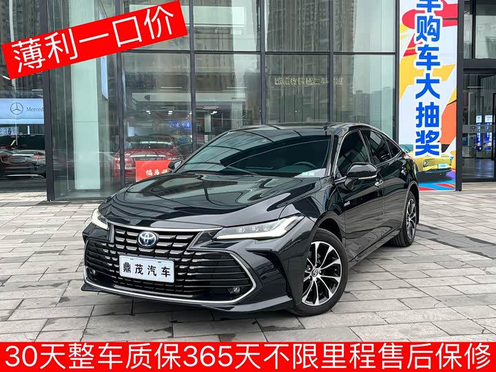 Photo 1 - Toyota Avalon