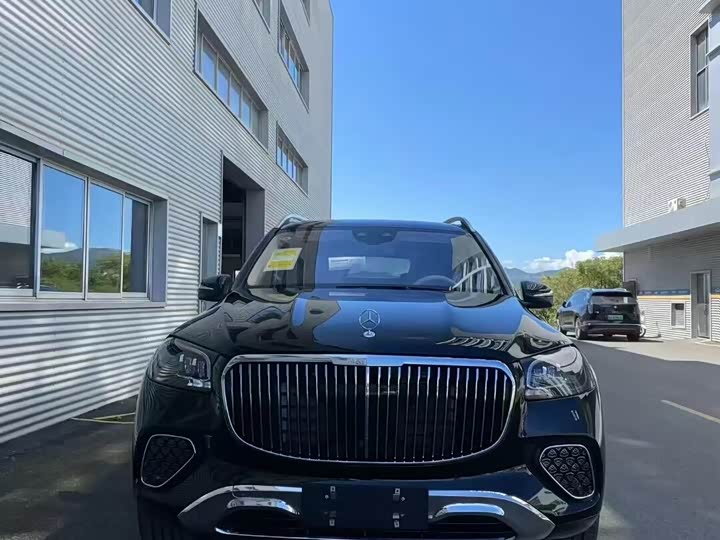 Photo 2 - Mercedes-Benz Maybach GLS