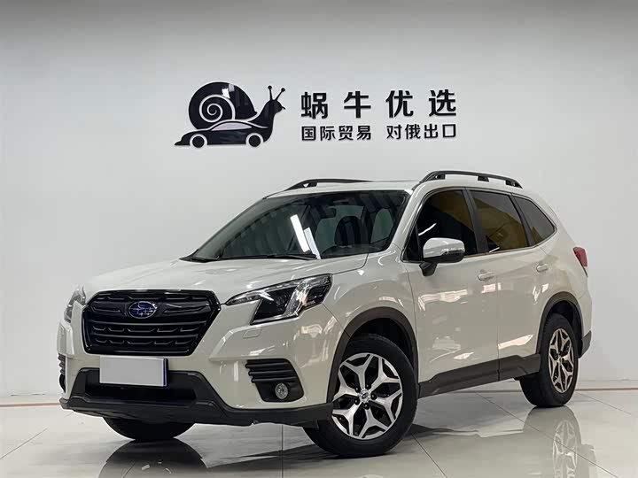 Photo 1 - Subaru Forester