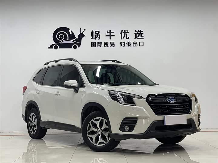 Photo 3 - Subaru Forester