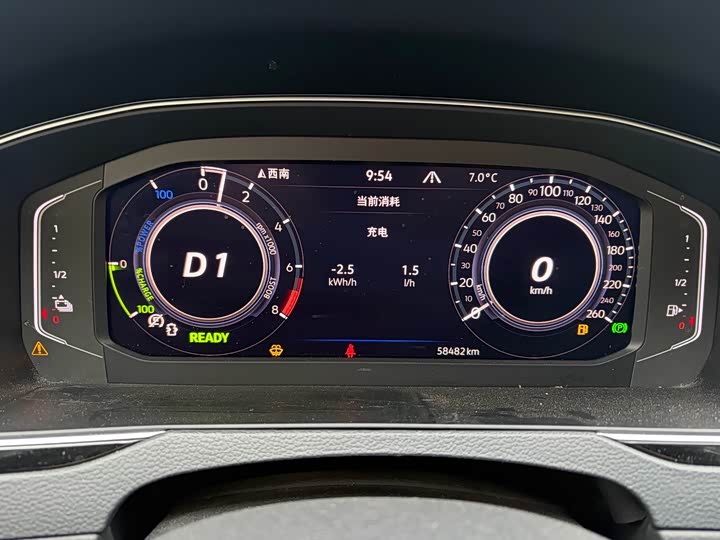 Фото 9 - Volkswagen Magotan GTE Hybrid