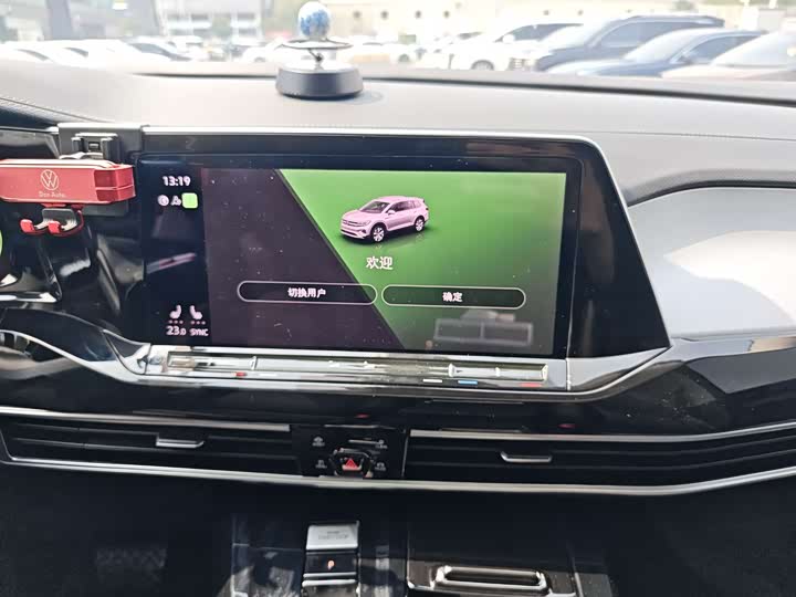 Фото 8 - Volkswagen Talagon