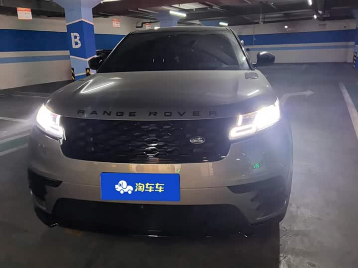Photo 2 - Land Rover Range Rover Velar