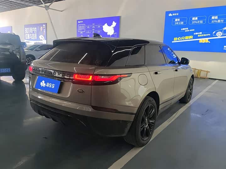 Photo 3 - Land Rover Range Rover Velar