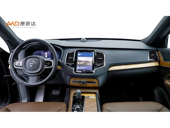 Фото 5 - Volvo XC90