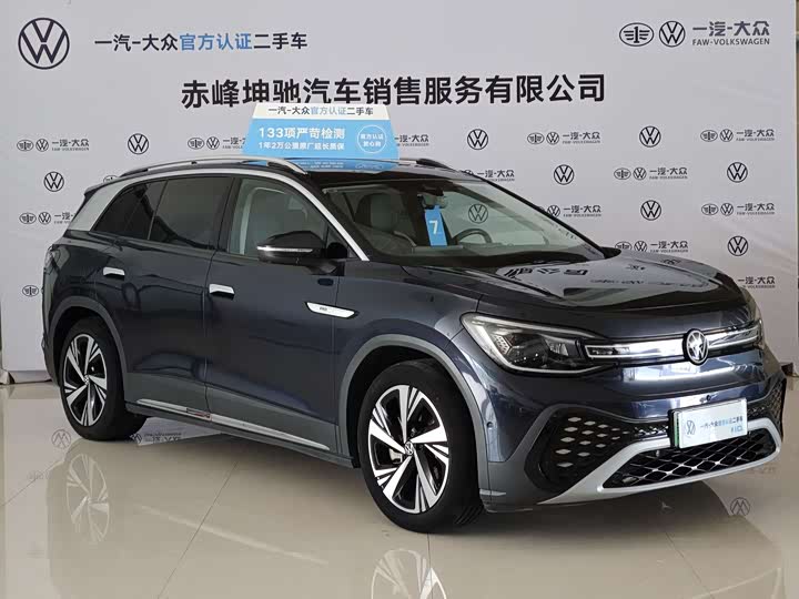 Фото 3 - Volkswagen ID.6 Crozz