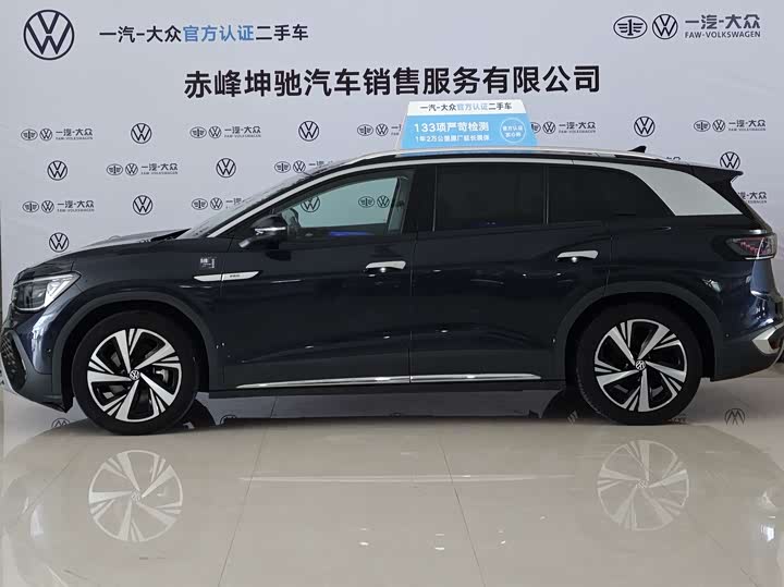 Фото 4 - Volkswagen ID.6 Crozz