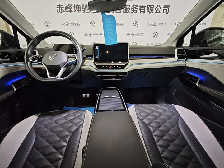 Фото 9 - Volkswagen ID.6 Crozz