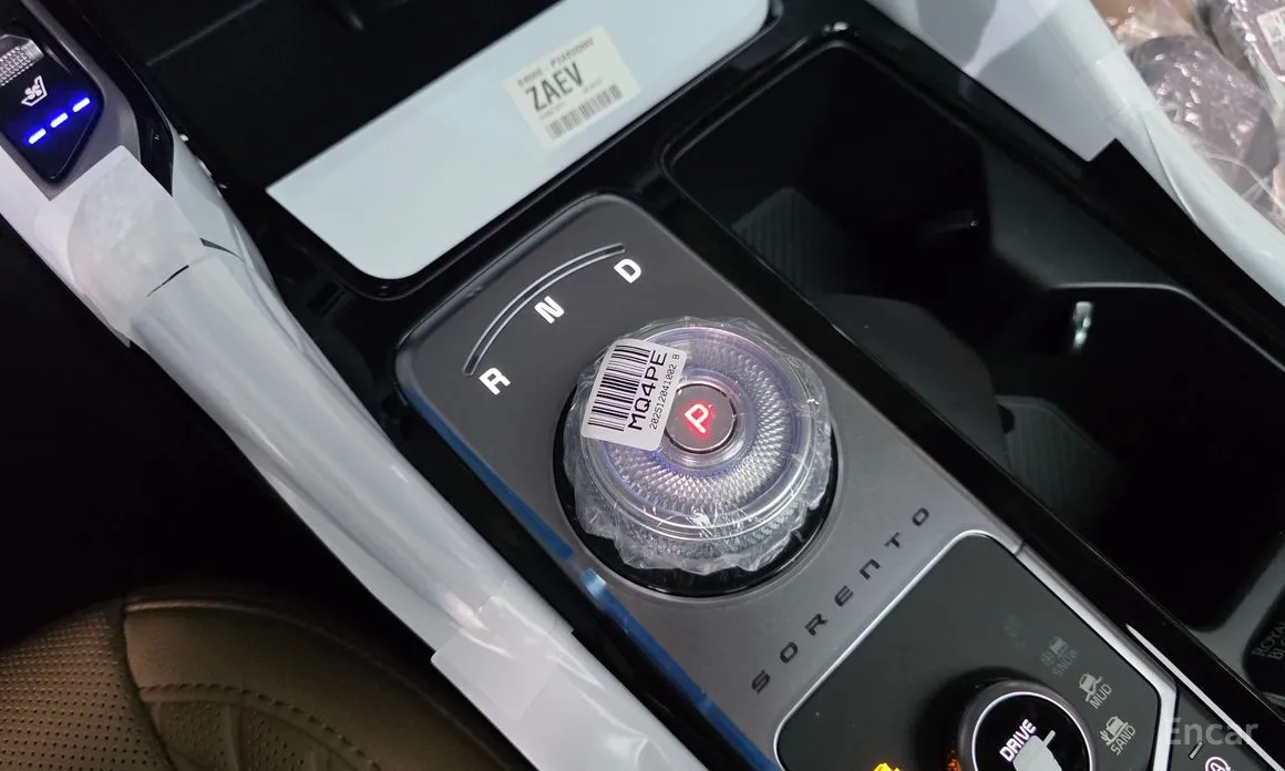 Фото 9 - Kia Sorento