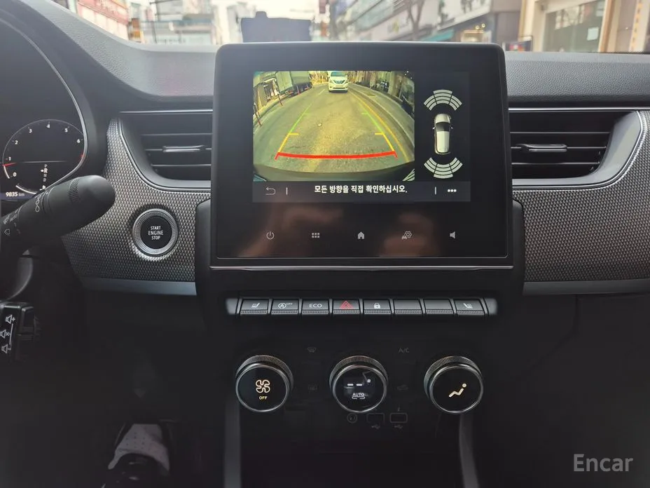 Фото 13 - Renault XM3