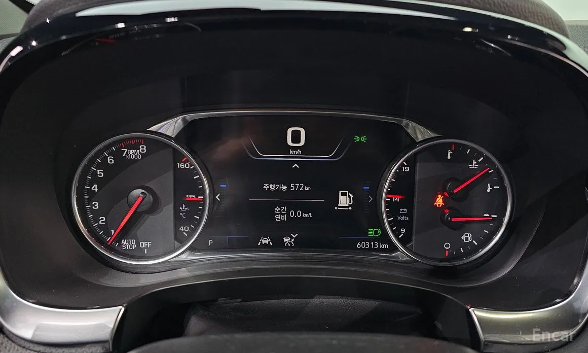 Photo 8 - Chevrolet Traverse