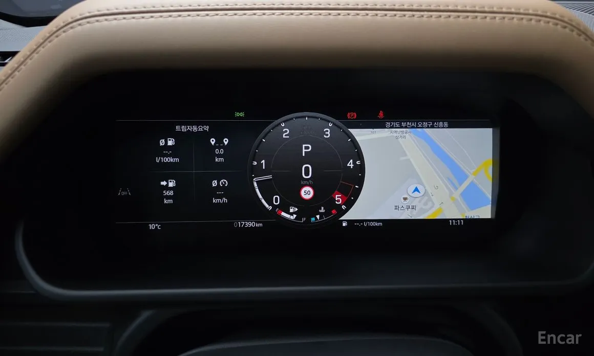 Photo 8 - Land Rover Defender