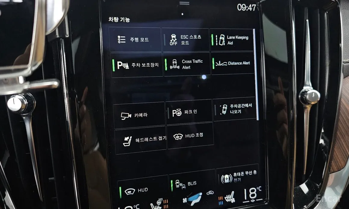 Фото 15 - Volvo S60