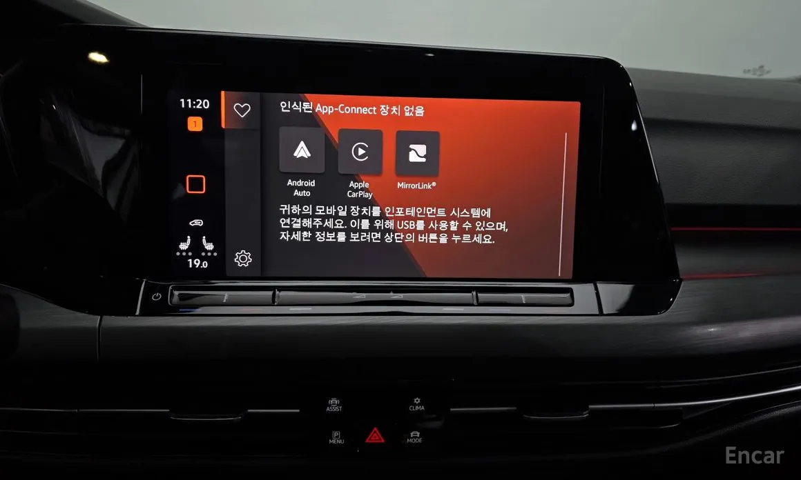 Photo 14 - Volkswagen Golf