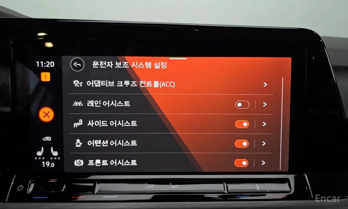 Photo 16 - Volkswagen Golf