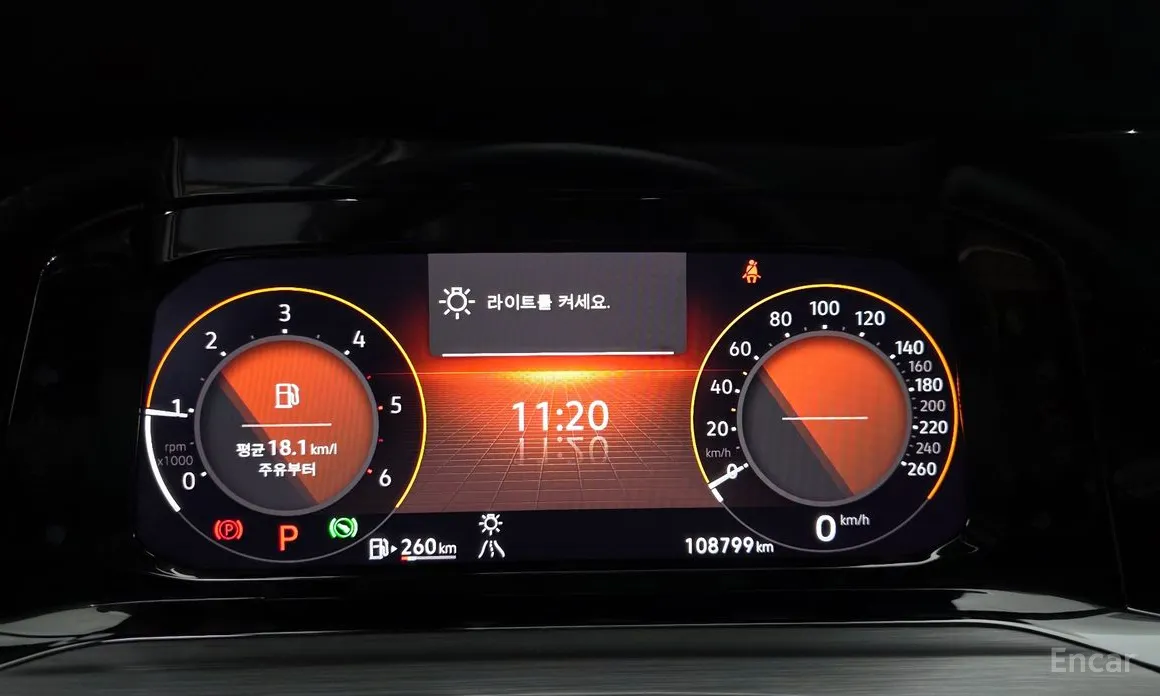 Photo 8 - Volkswagen Golf